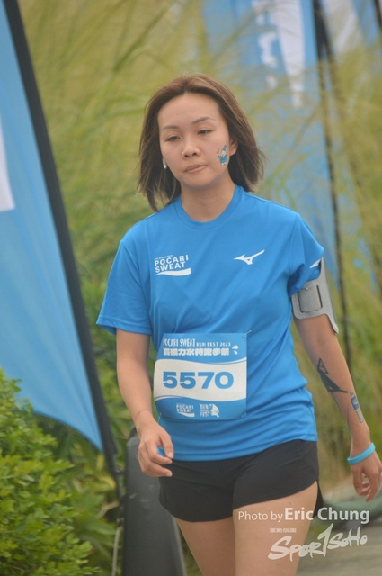 Pocari_2681