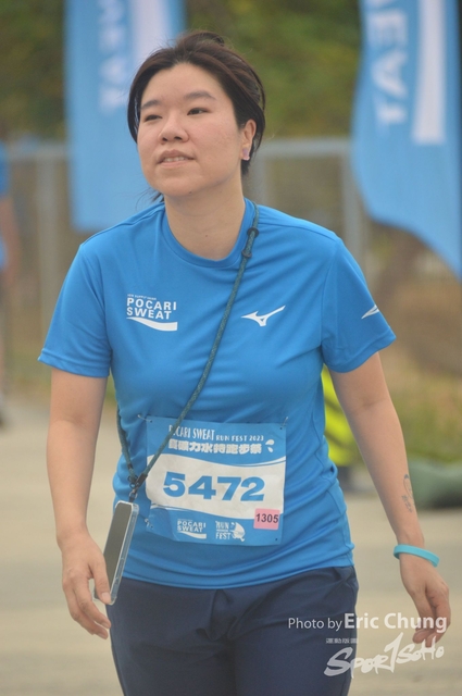 Pocari_2684