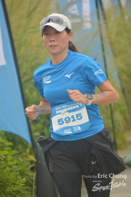 Pocari_2688