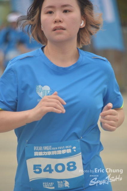 Pocari_2692