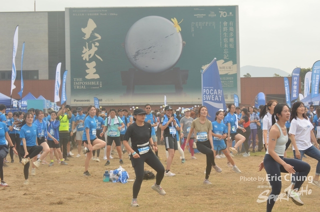 Pocari_2888