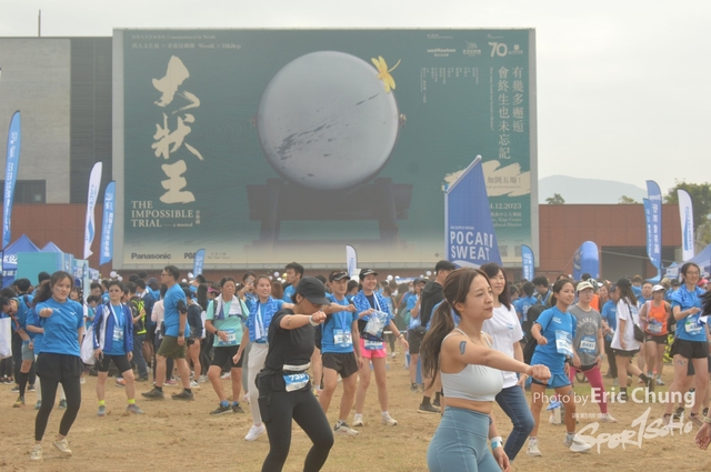 Pocari_2892