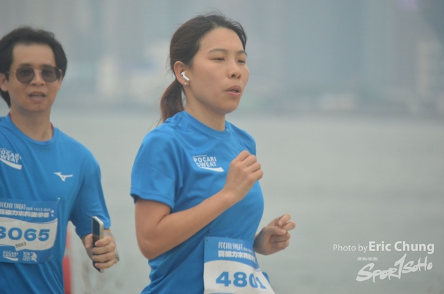 Pocari_0968
