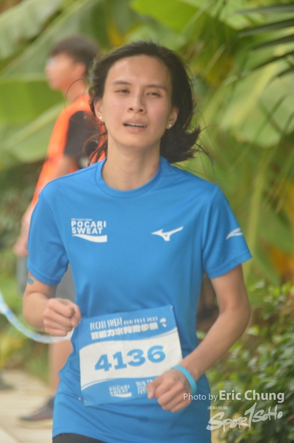 Pocari_1977