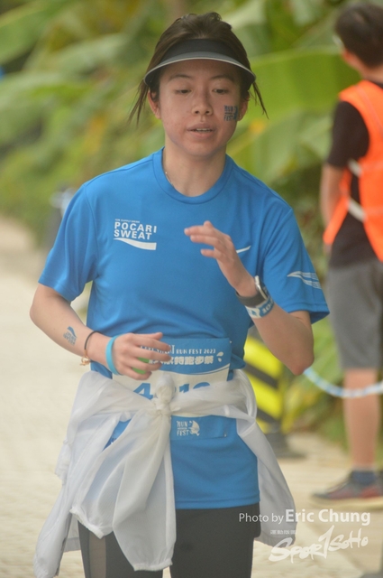 Pocari_1983