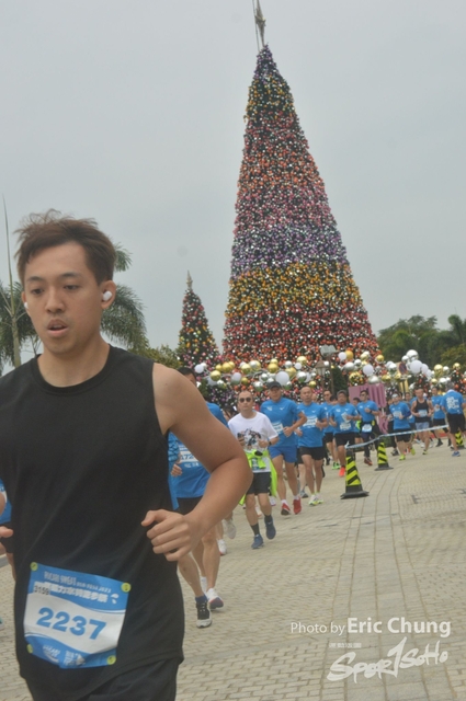 Pocari_0480
