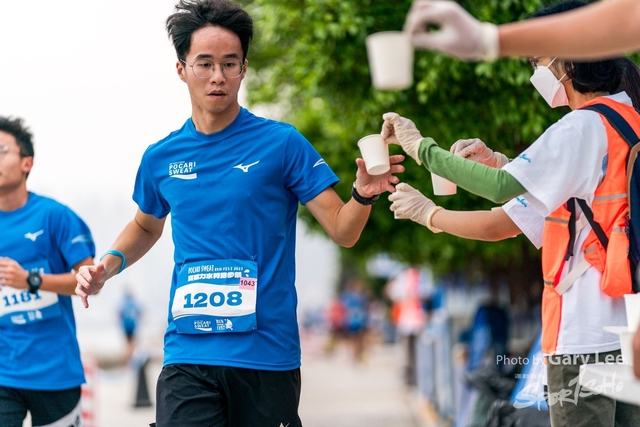 Pocari 0075
