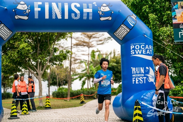 Pocari 0087