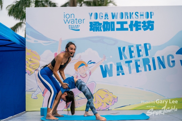 Pocari 1015