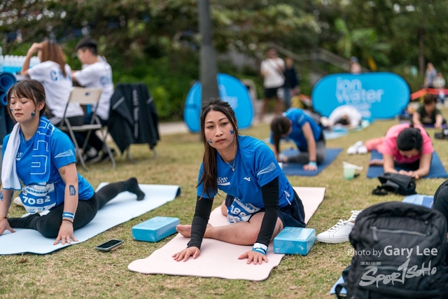 Pocari 1029
