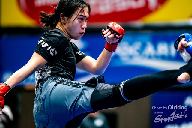 231210MMA-21
