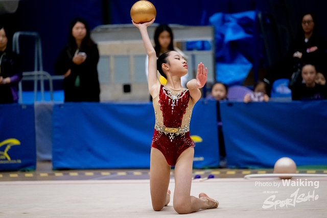 2023-11-19 RG - Ball-0043