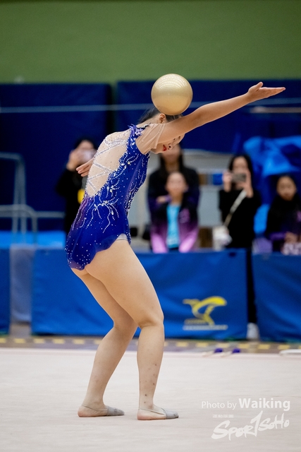 2023-11-19 RG - Ball-0057