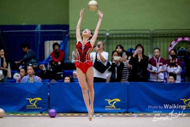 2023-11-19 RG - Ball-0152