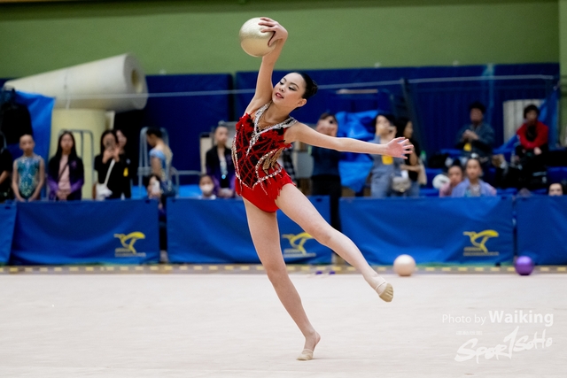 2023-11-19 RG - Ball-0154