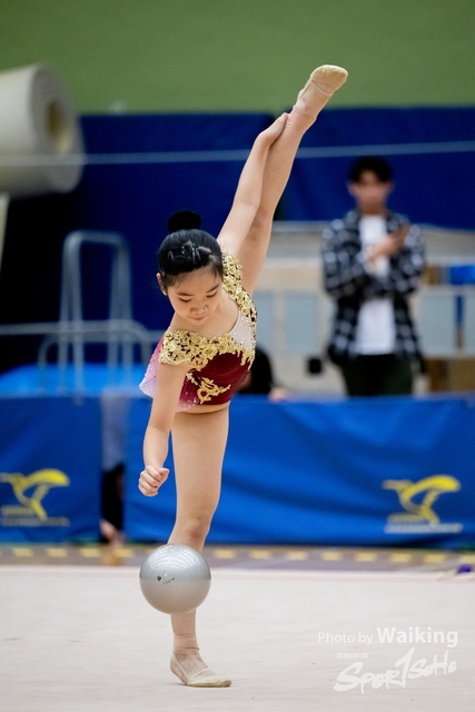 2023-11-19 RG - Ball-0197