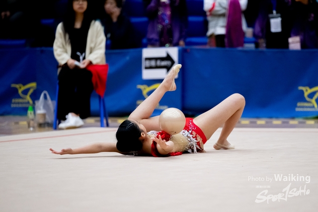 2023-11-19 RG - Ball-0327