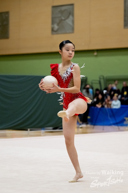 2023-11-19 RG - Ball-0337