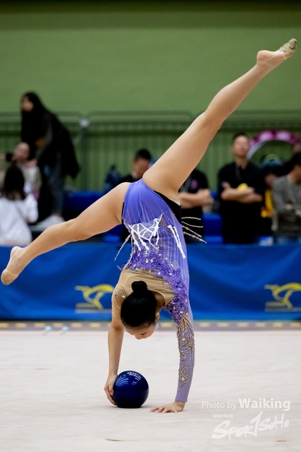 2023-11-19 RG - Ball-0356