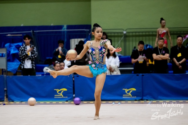 2023-11-19 RG - Ball-0373