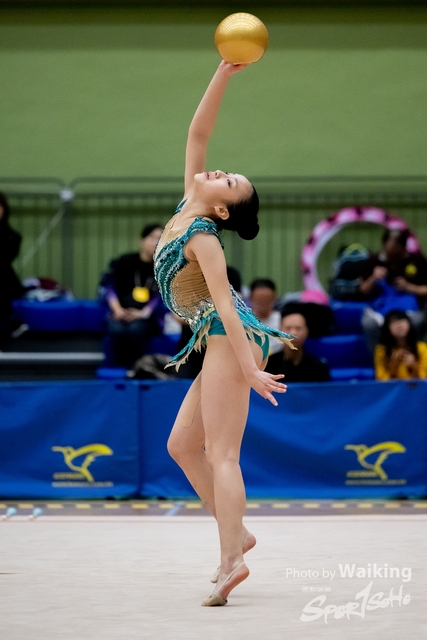 2023-11-19 RG - Ball-0395