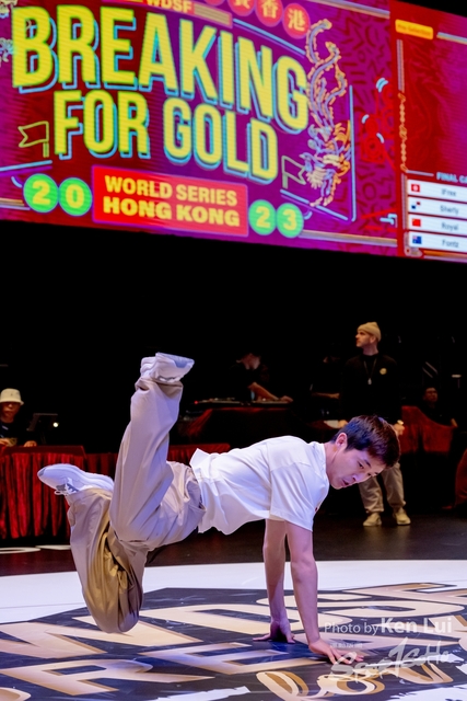 20231215 WDSF-1027