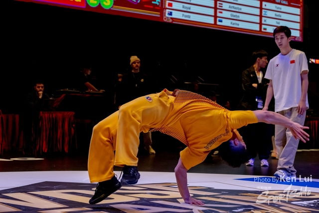 20231215 WDSF-1037