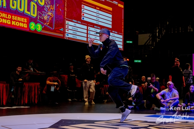 20231215 WDSF-1042