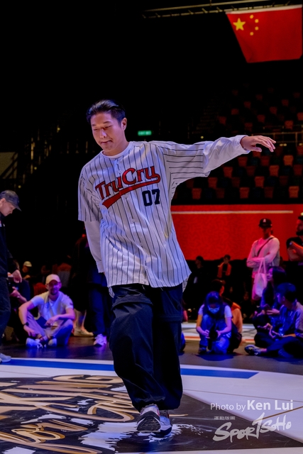 20231215 WDSF-1048