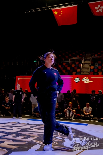 20231215 WDSF-1088