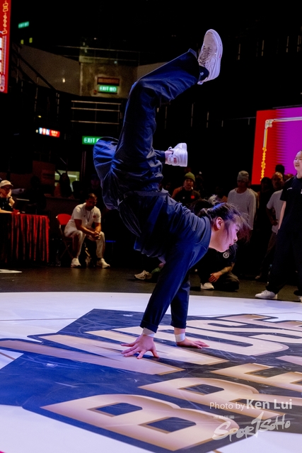 20231215 WDSF-1090
