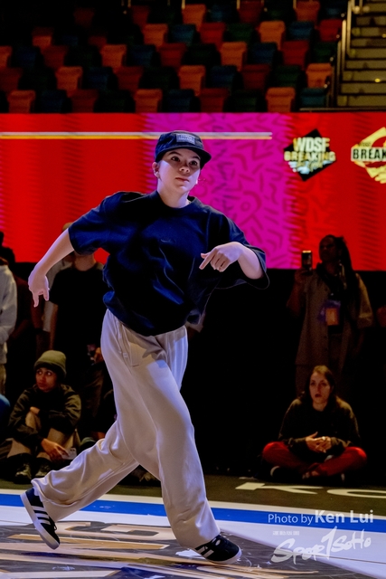 20231215 WDSF-1117