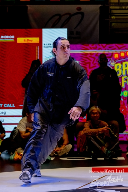 20231215 WDSF-1137
