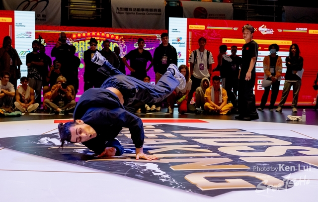 20231215 WDSF-1138