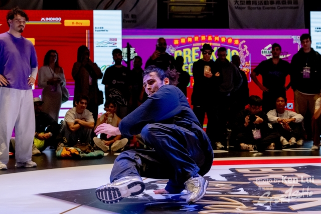 20231215 WDSF-1139