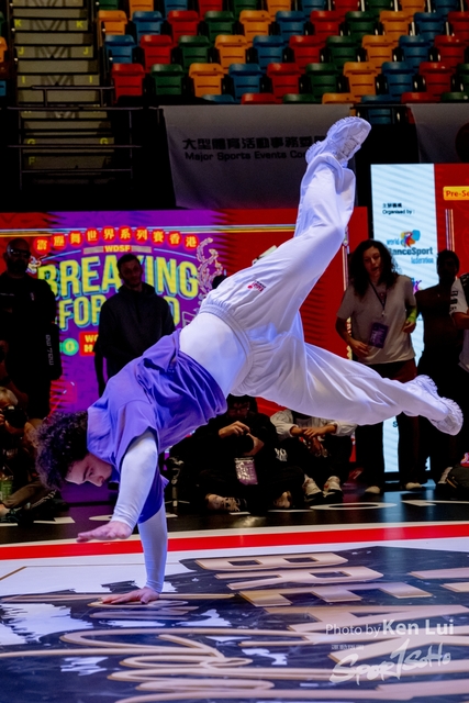20231215 WDSF-1145