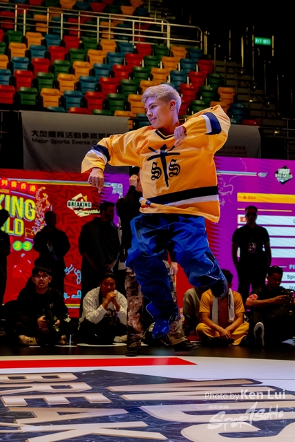 20231215 WDSF-1164