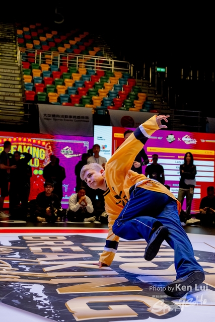 20231215 WDSF-1165