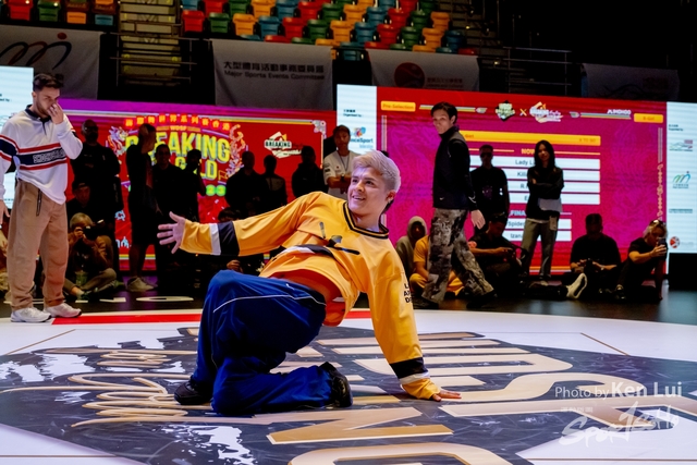 20231215 WDSF-1167