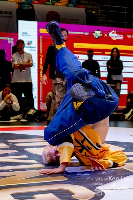 20231215 WDSF-1168