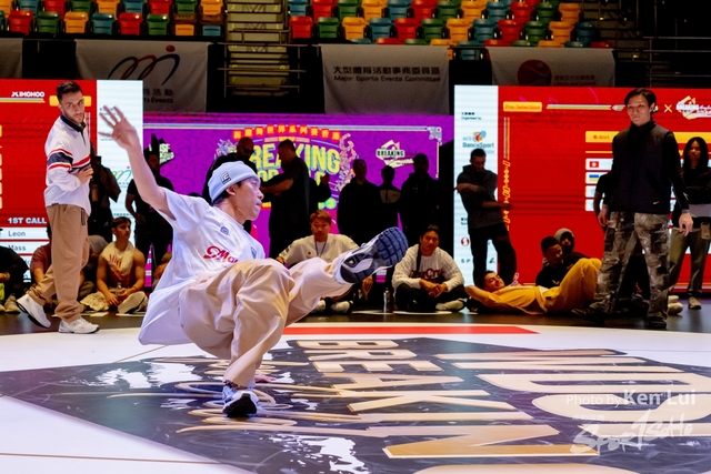 20231215 WDSF-1171