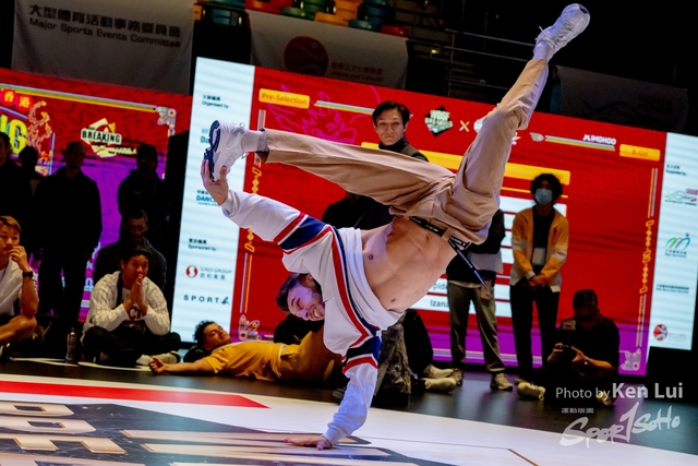 20231215 WDSF-1174