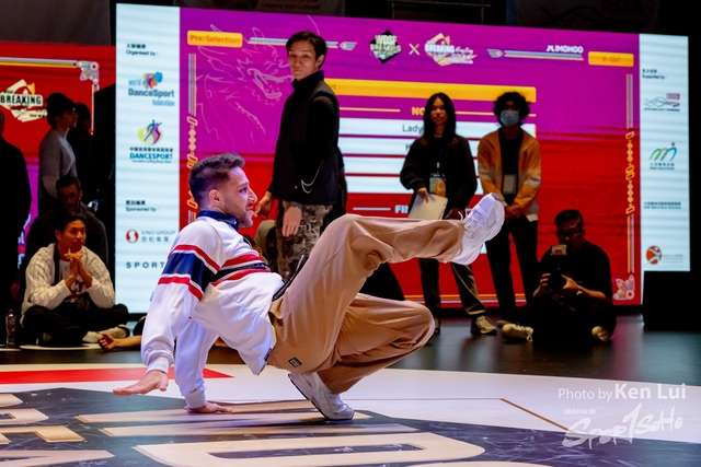 20231215 WDSF-1177