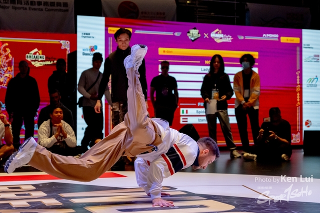 20231215 WDSF-1178