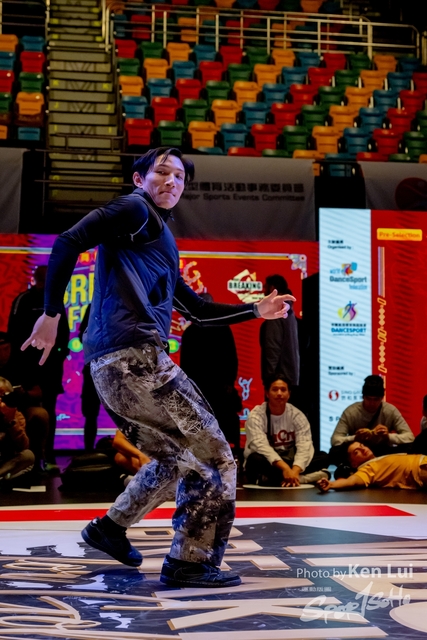 20231215 WDSF-1181