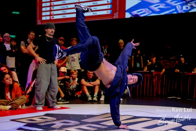 20231215 WDSF-1542