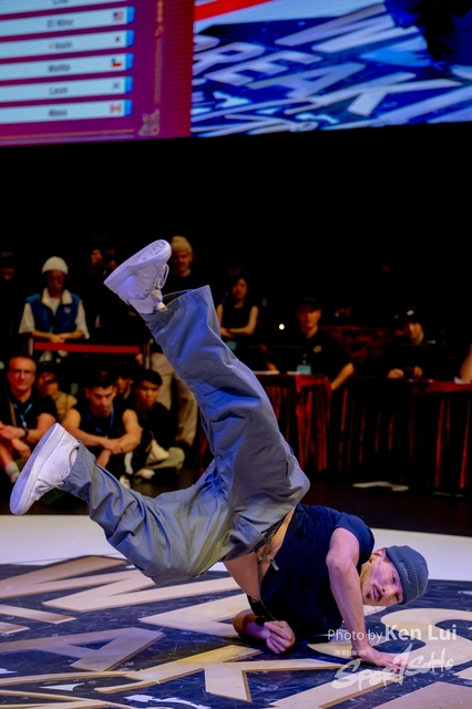 20231215 WDSF-1546