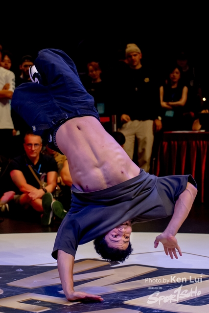 20231215 WDSF-1548