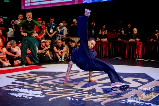 20231215 WDSF-1573