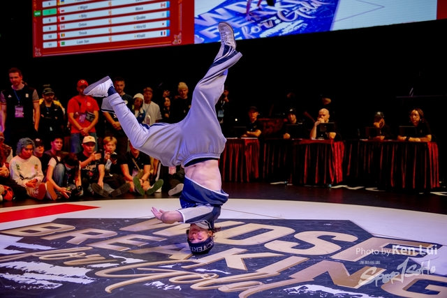 20231215 WDSF-1582